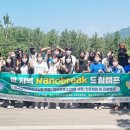 전남인터넷신문