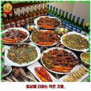 사상 코다리 | 괘법동 맛집 사상코다리 후기 좋았던 곳 추천되는 이유는 가격과 리뷰가 좋기 때문이죠