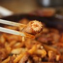 칠암산곰장어