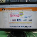 컴바이컴 컴센터 이미지