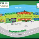 샘골매점
