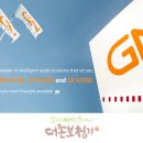 벨톤보청기 대구경북지사 네이버블로그