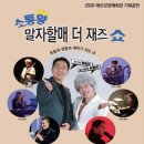 예산군문예회관 이미지