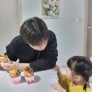 당교3길 | [​문경 점촌점] 케이찹 사라다 뒤늦게 막차 탄 후기 메뉴 추천 및 내돈내산 솔직한 맛 평가