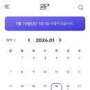 (주)아리움 이미지
