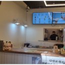 선비꼬마깁밥