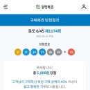 씨스페이스 의정부신곡점 이미지