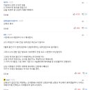 10·26 김재규 재판..육성 테이프 속 '수상한 목소리' 이미지