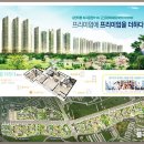 플러스시티 이미지