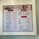 보담가든 이미지