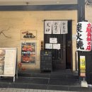 만코 | [공지] 후쿠오카 Day1,2 여행 현실 후기