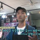 프로크리닝 이미지