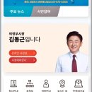 ㈜콩사랑 이미지