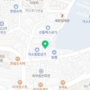 백마복돼지생삼겹살 네이버블로그