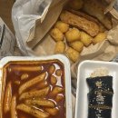 선희분식 이미지