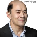 모모헤어솔루션
