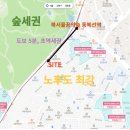CMC정비 이미지