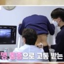 연세선하지외과의원 이미지