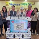 한국전력공사 거제지점 이미지