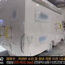 티앤티모터스 네이버블로그