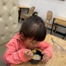 스시아이 이미지