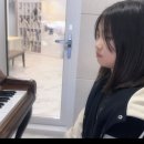 뮤직스토리실용음악학원 이미지