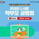 늘푸른한글교실 네이버블로그