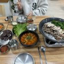 나진국밥 이미지