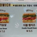 샐러드박스 일산동구청점 이미지