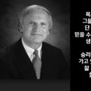 (주)굿모닝월드 이미지