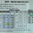 내천 Daum카페