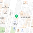 법률사무소대명 이미지