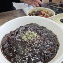 이가네중화요리 이미지