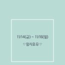 그리다네일(Greeda nail)