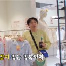 미미몰 - 나주시 상야4길 22 | 미미몰