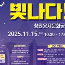 중앙대로186번길 이미지