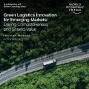 제이물류 이미지