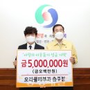 오라클피부과 이미지
