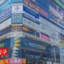혜인약국 이미지