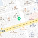 (주)바디프랜드 부산덕천 네이버블로그