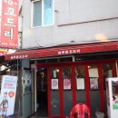 제주돈꼬드리 이미지