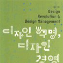 오감디자인 이미지