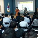 양양중학교 이미지