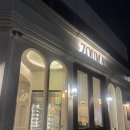 테크노파크역1-2 | [인천 연수구] 테크노파크역 어란파스타 맛집, 송도 조우마ZOUMA(기념일 소개팅 데이트 추천!)