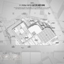 쌍문3동 주민센터 이미지