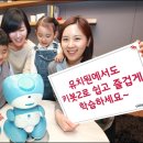 에듀서비스 컨슈머타임스