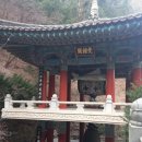 단양소백산가는길민박 | 대한불교 천태종 한국총본산 단양 소백산 구인사 여행후기 주차료