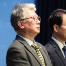 박용환의원 이미지