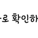 트리플비 인터내셔널