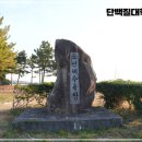 동편목장 이미지